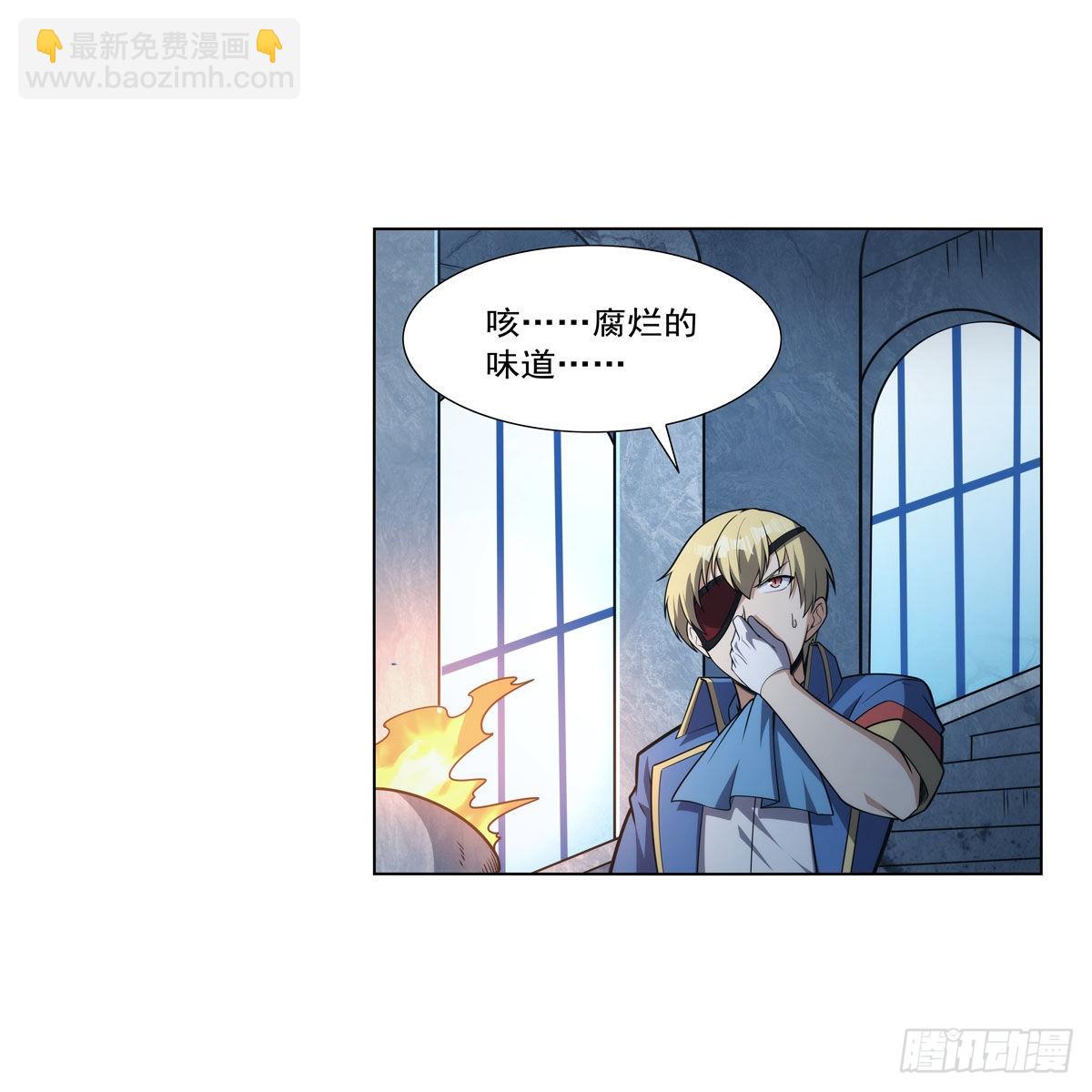 第295话 狮子搏兔4
