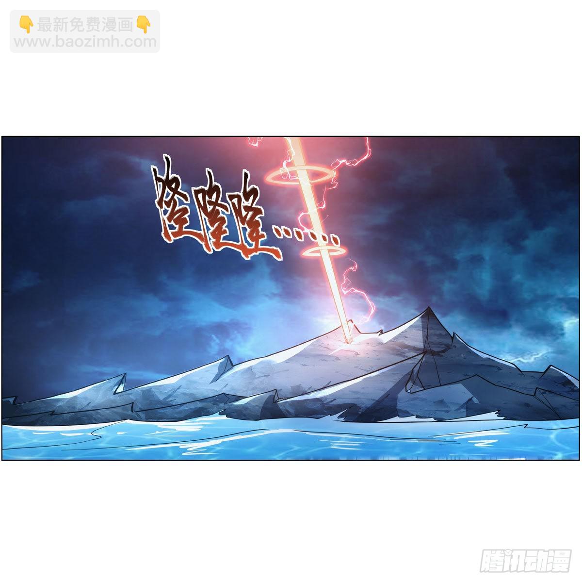 第295话 狮子搏兔42