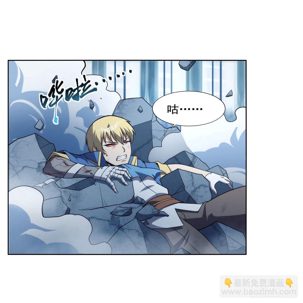 第295话 狮子搏兔45