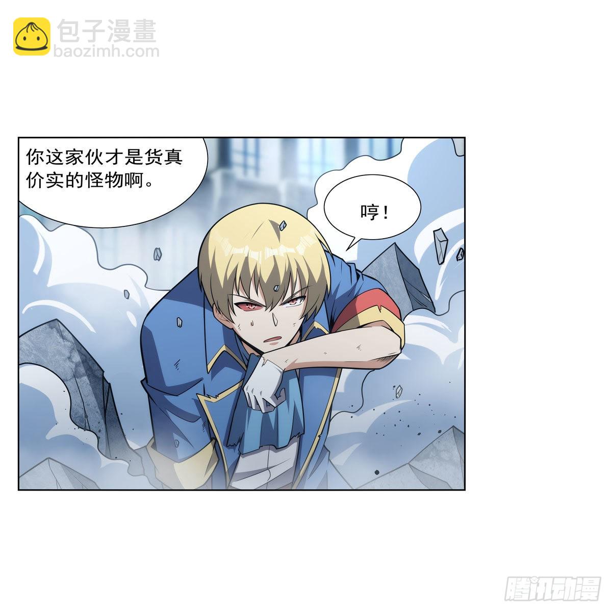 第295话 狮子搏兔47