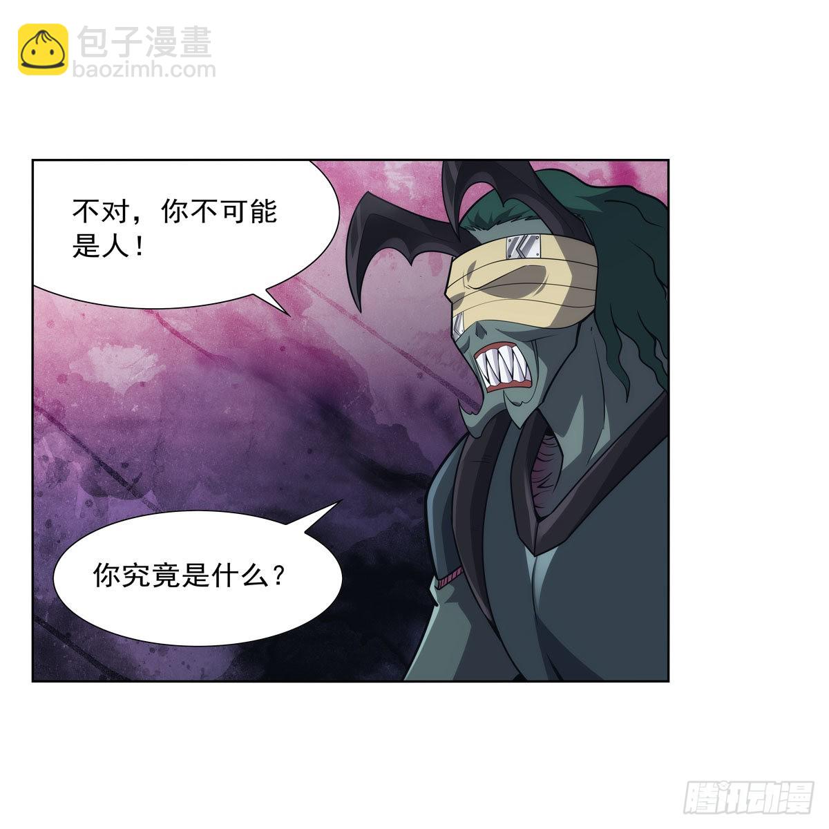 第295话 狮子搏兔49
