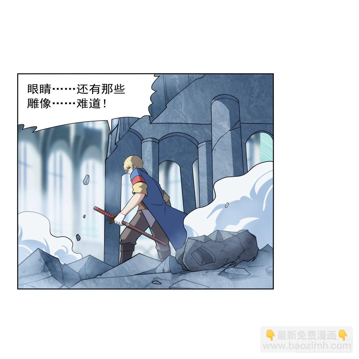 第295话 狮子搏兔57