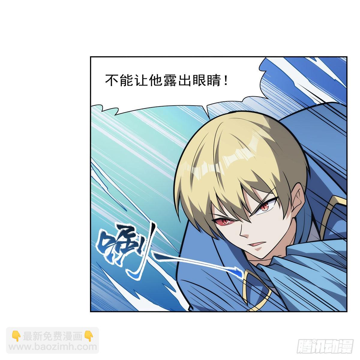 第295话 狮子搏兔58