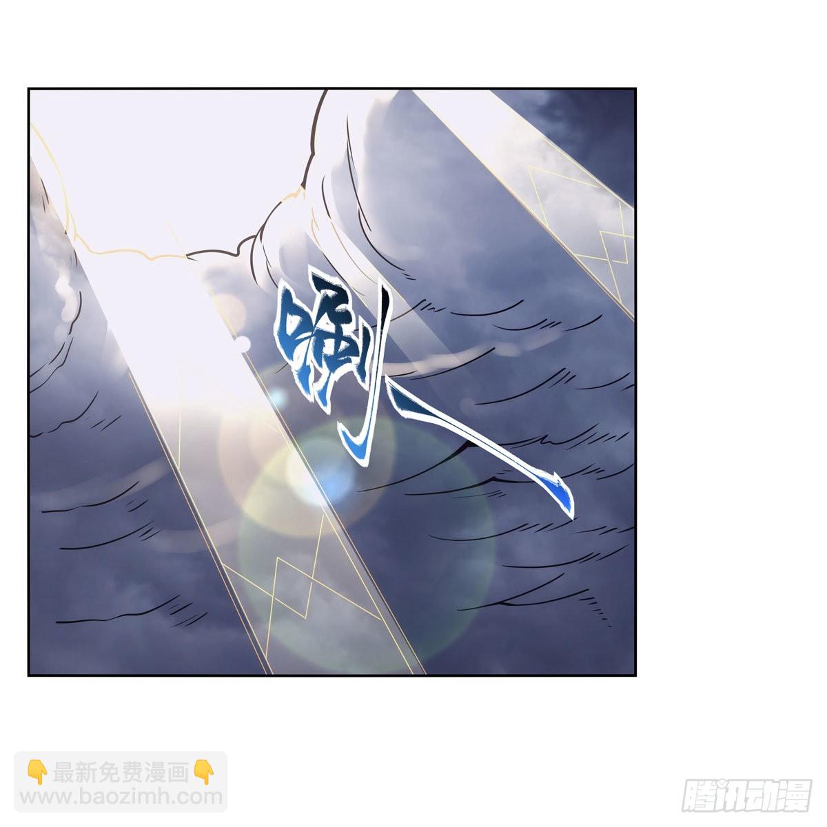 第295话 狮子搏兔60