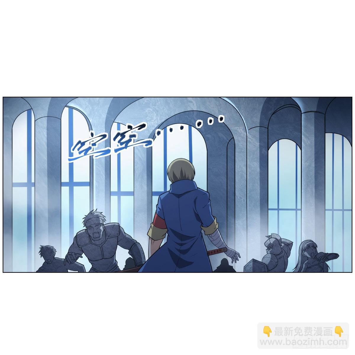 第295话 狮子搏兔7