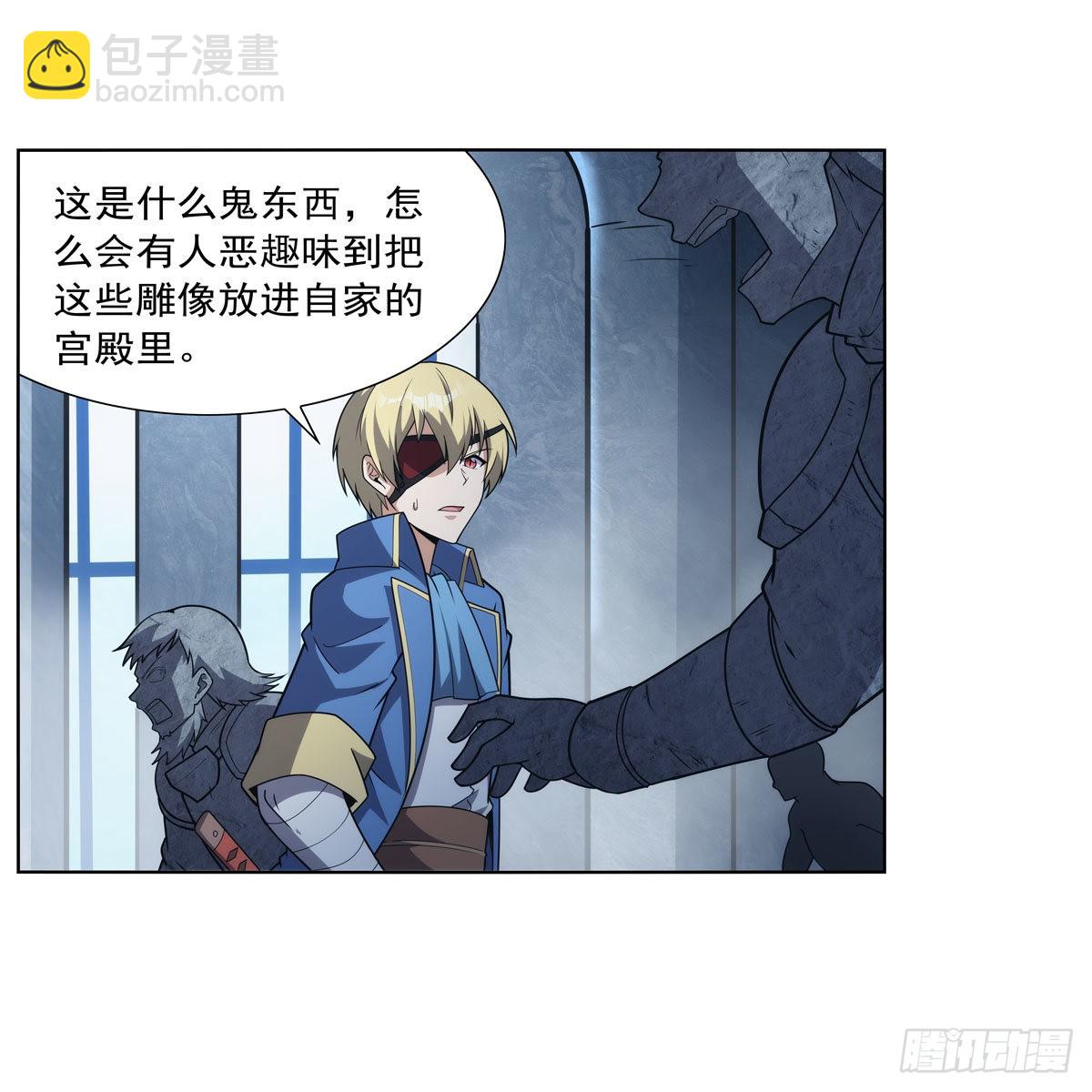 第295话 狮子搏兔8