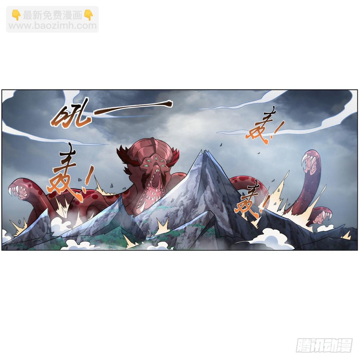 第298话 克拉肯再现50