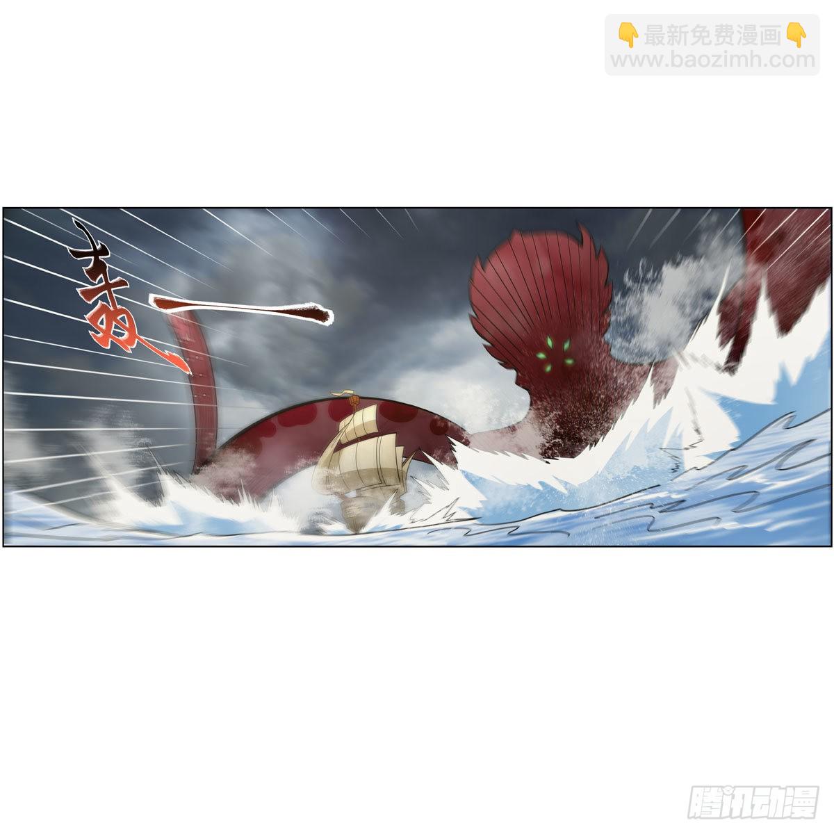 第298话 克拉肯再现57