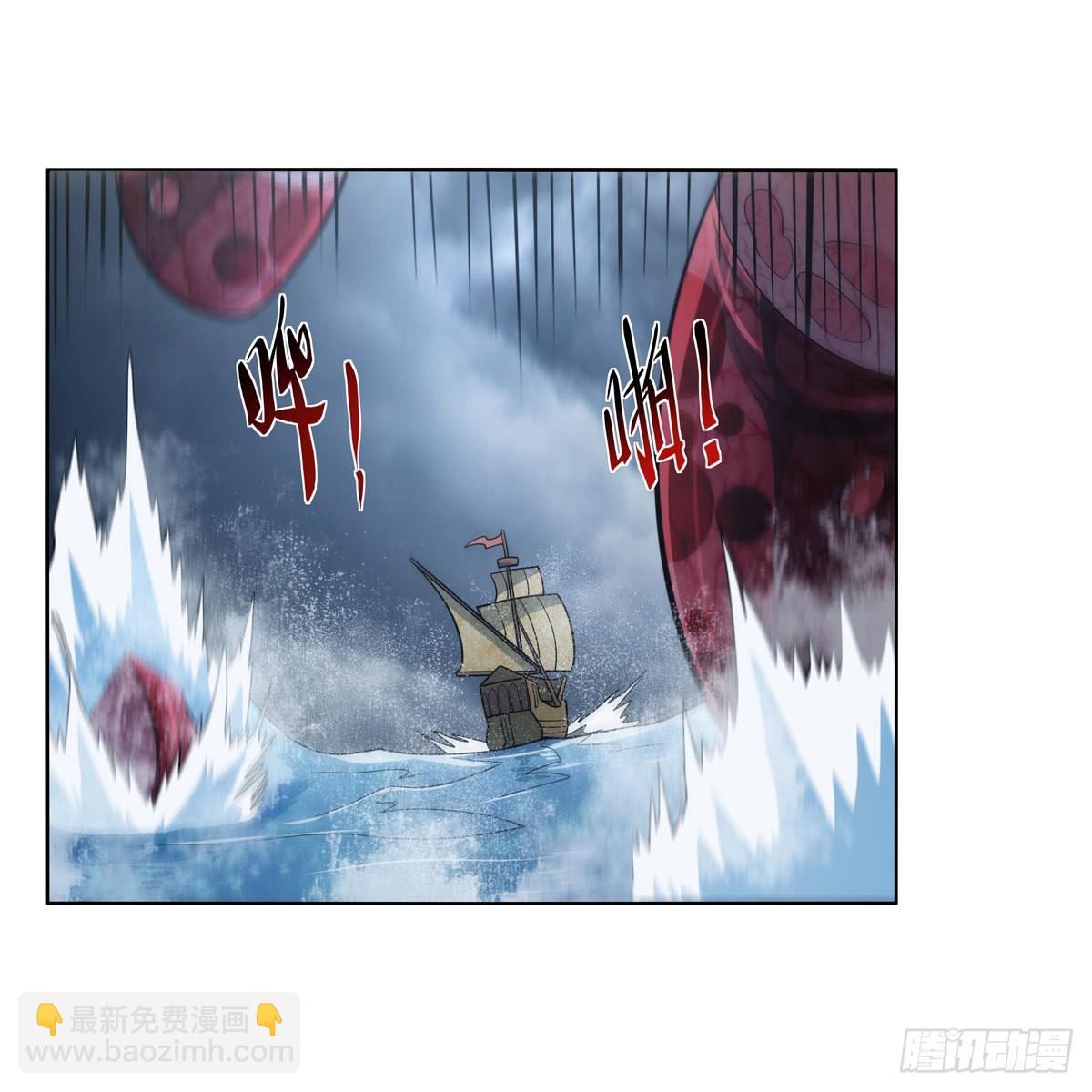第299话 便利的能力16