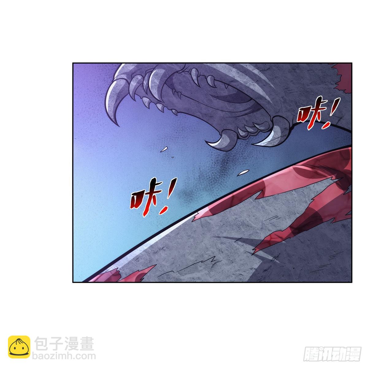 第299话 便利的能力29