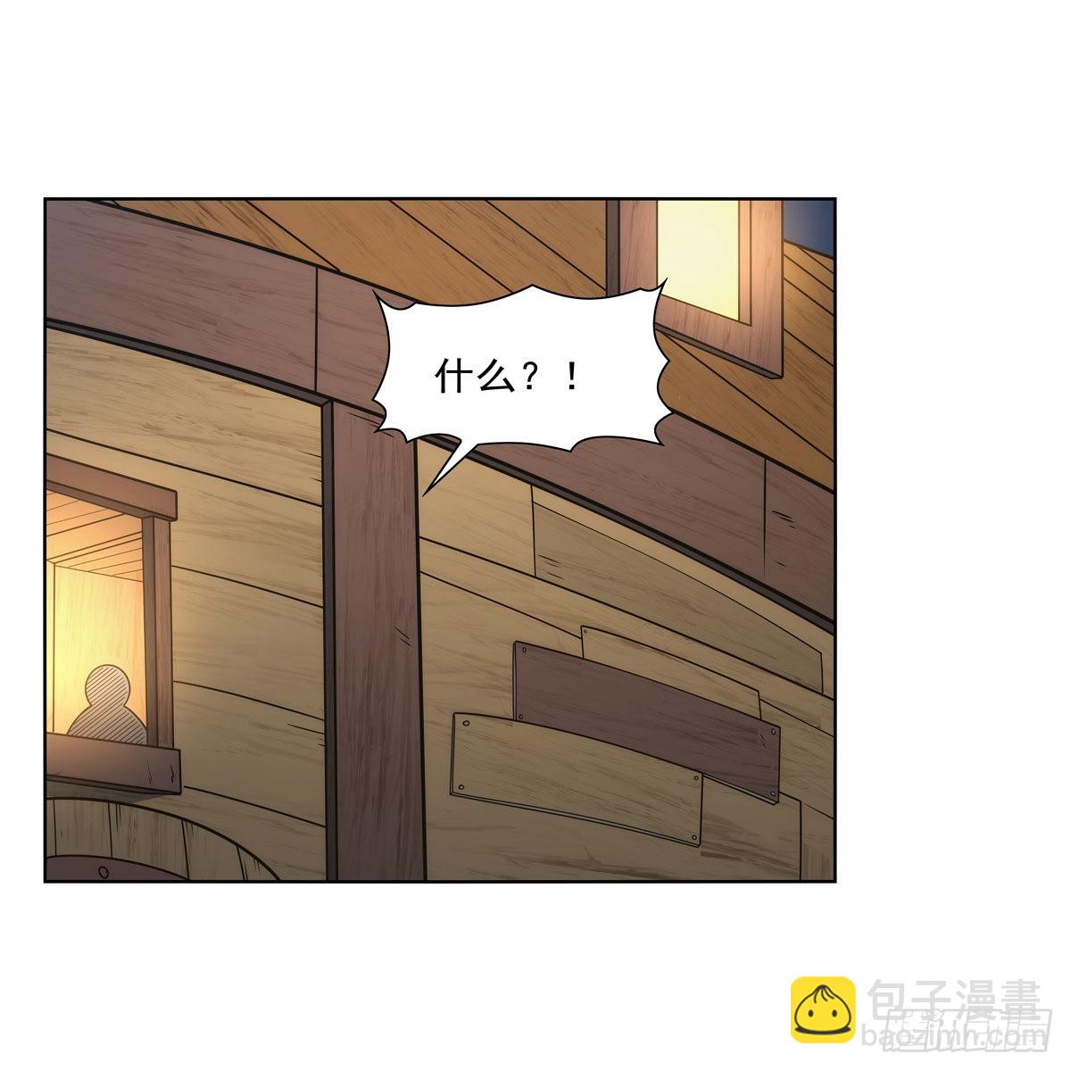 第299话 便利的能力36