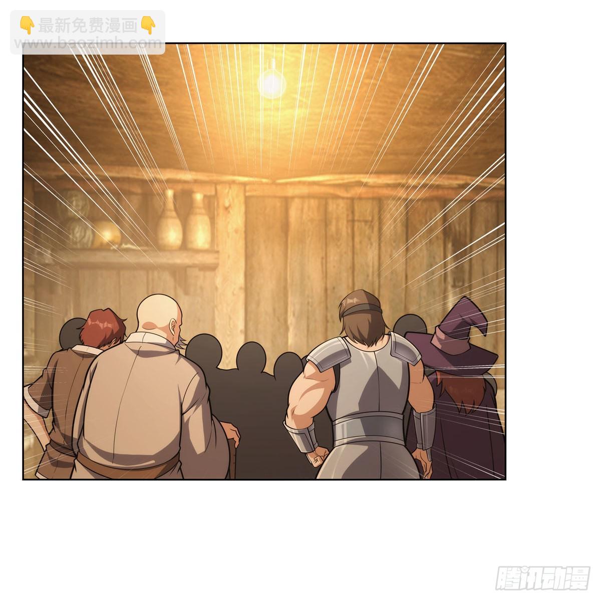 第299话 便利的能力40
