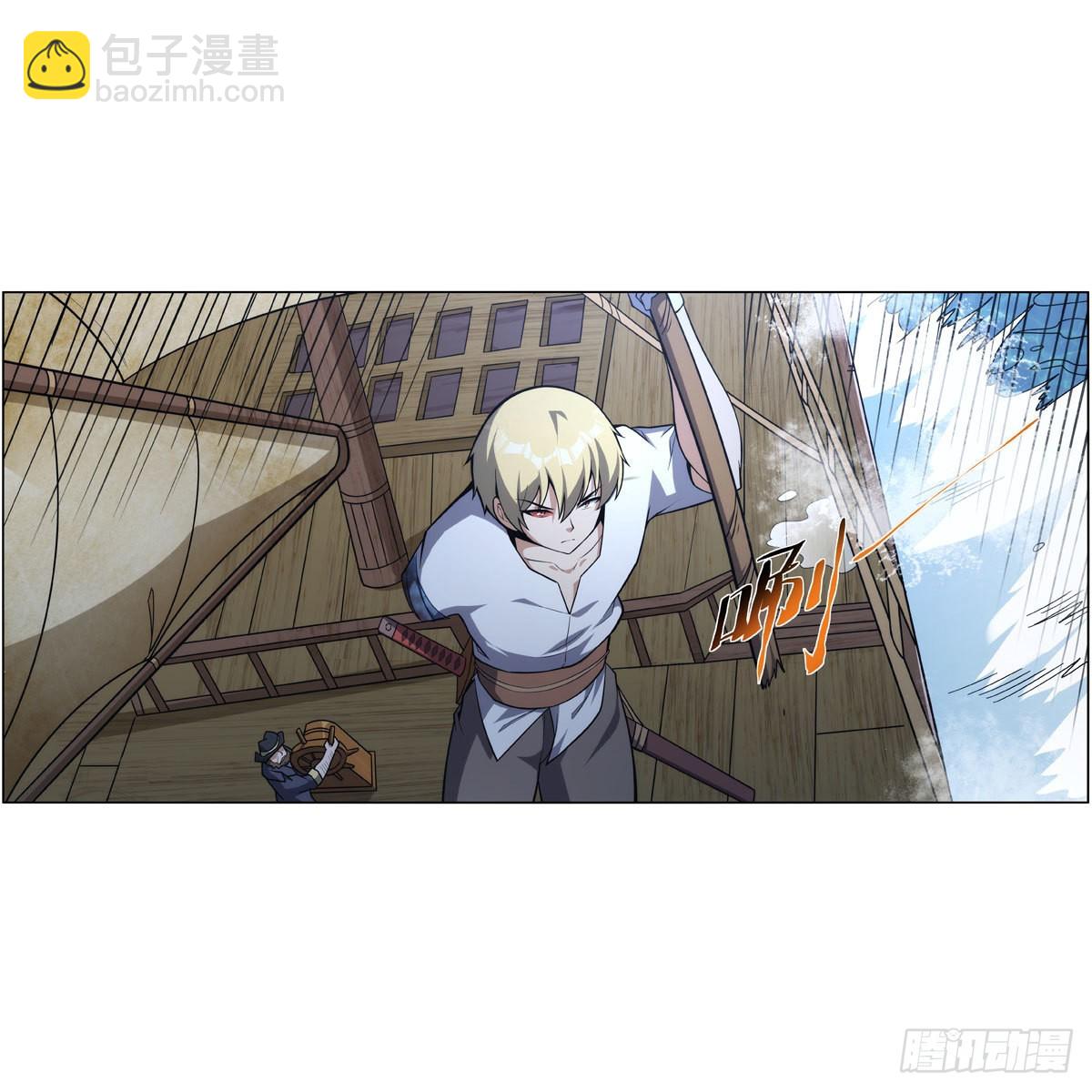 第299话 便利的能力8