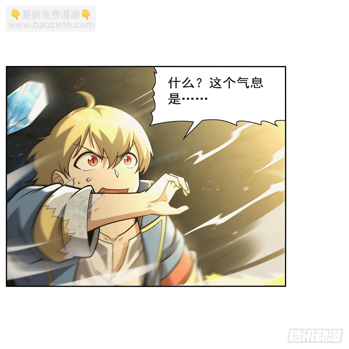 第301话 “喂”药21