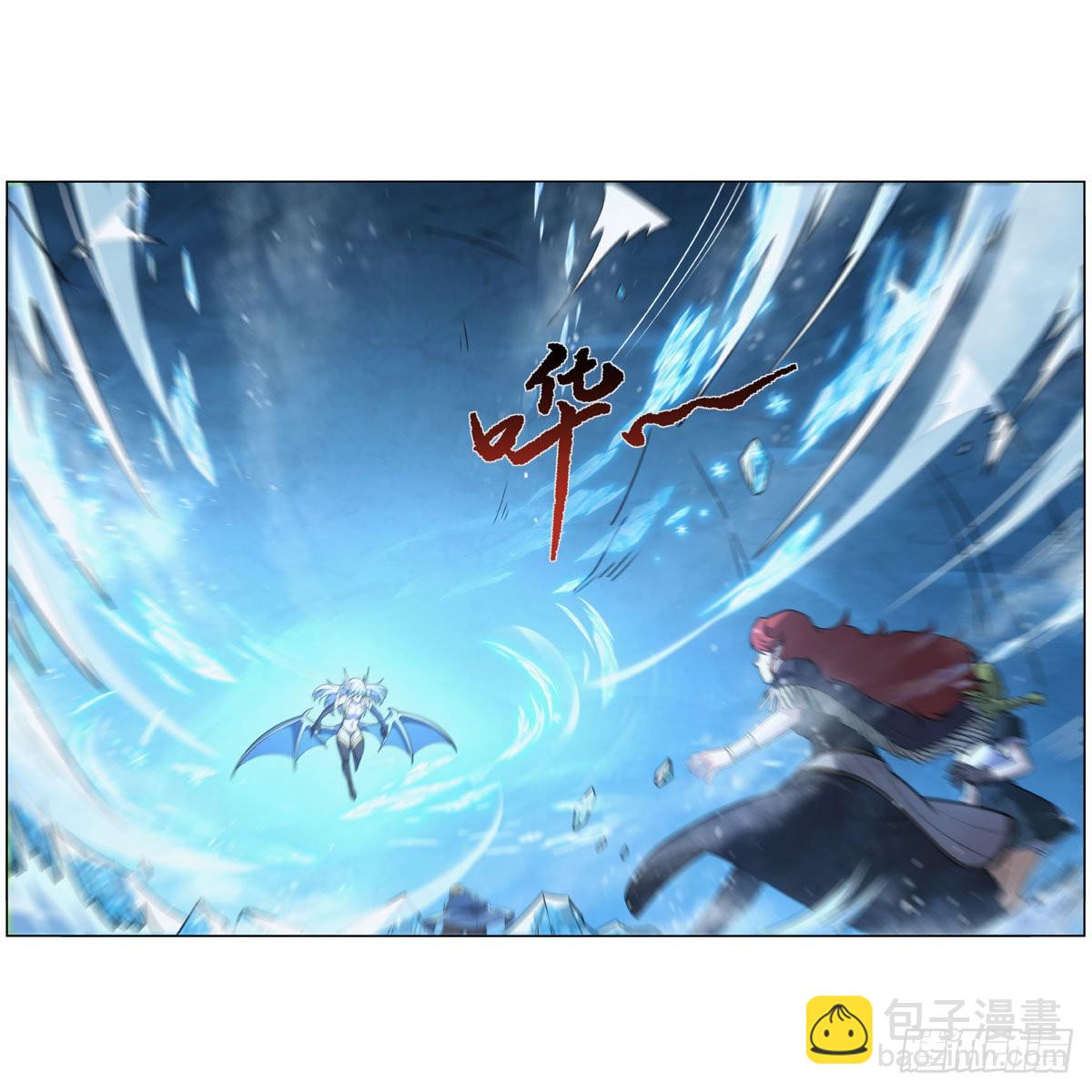 第301话 “喂”药23