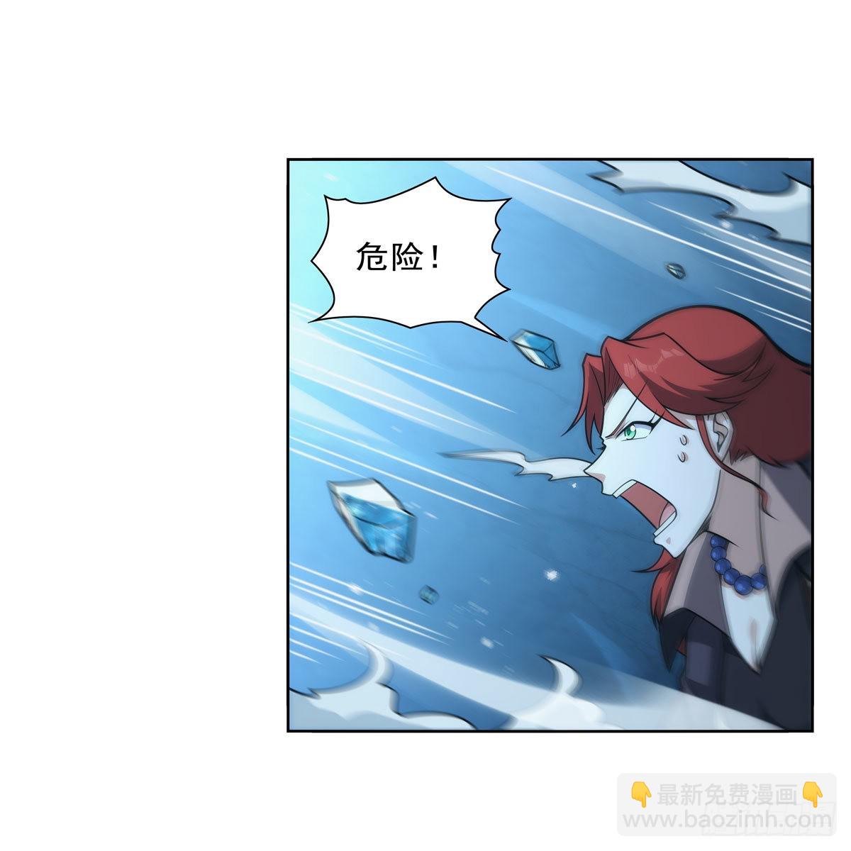 第301话 “喂”药29