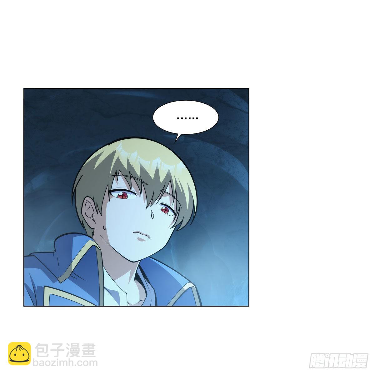 第301话 “喂”药3