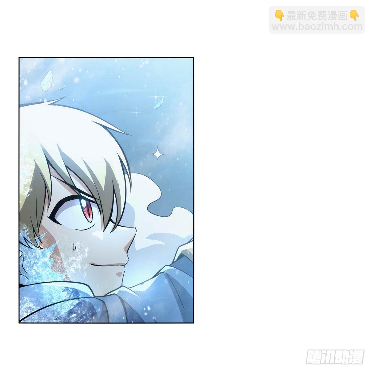 第301话 “喂”药33
