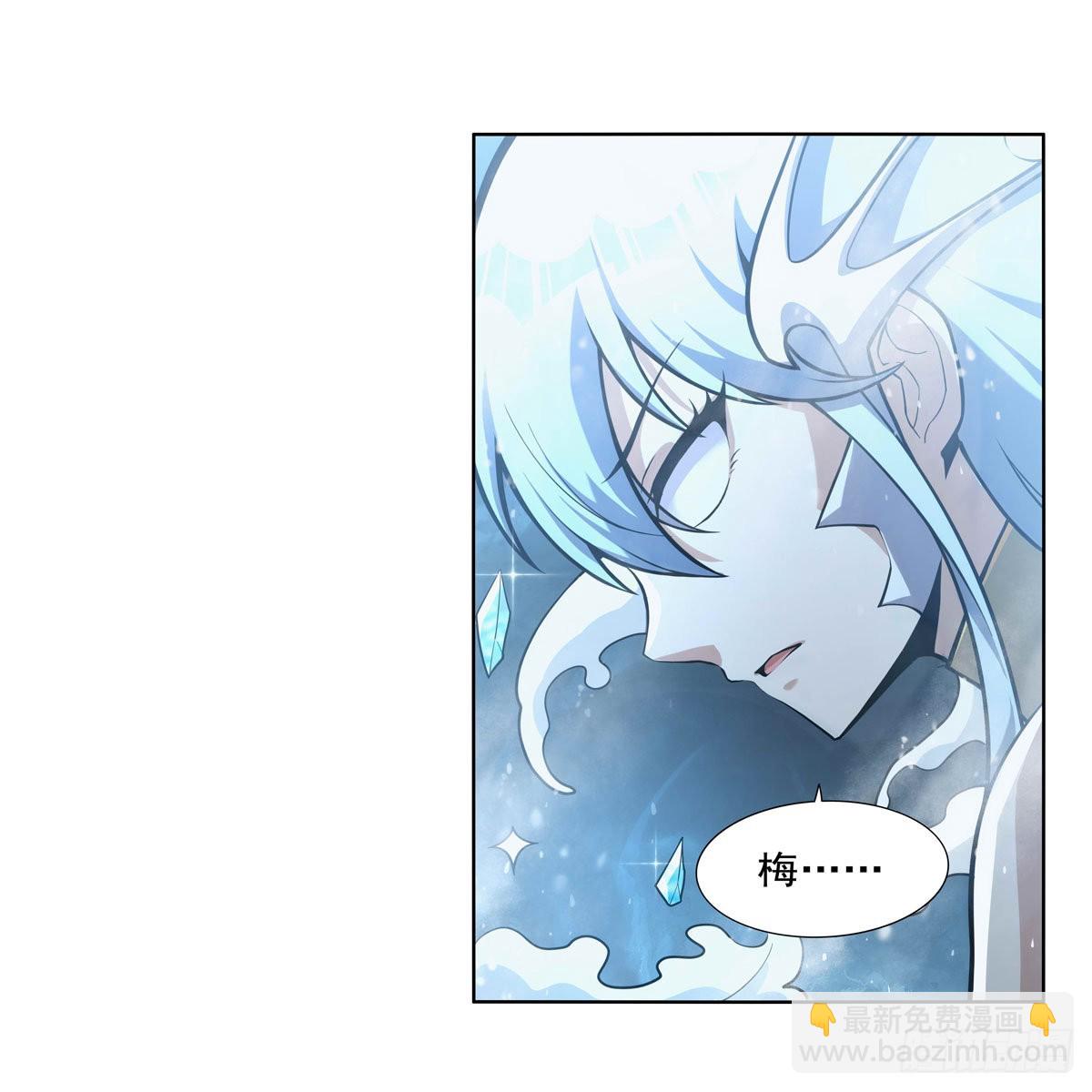 第301话 “喂”药34