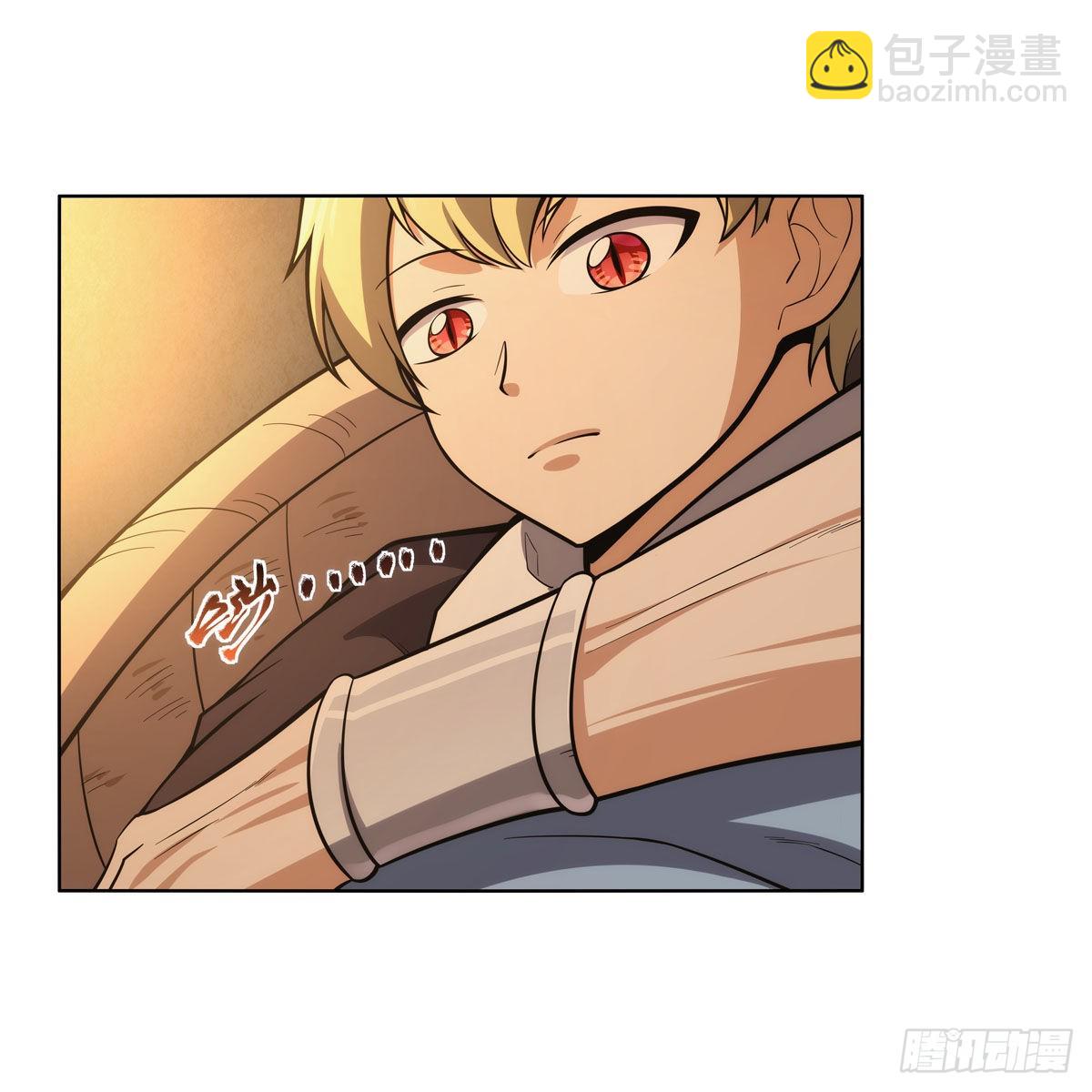 第301话 “喂”药53