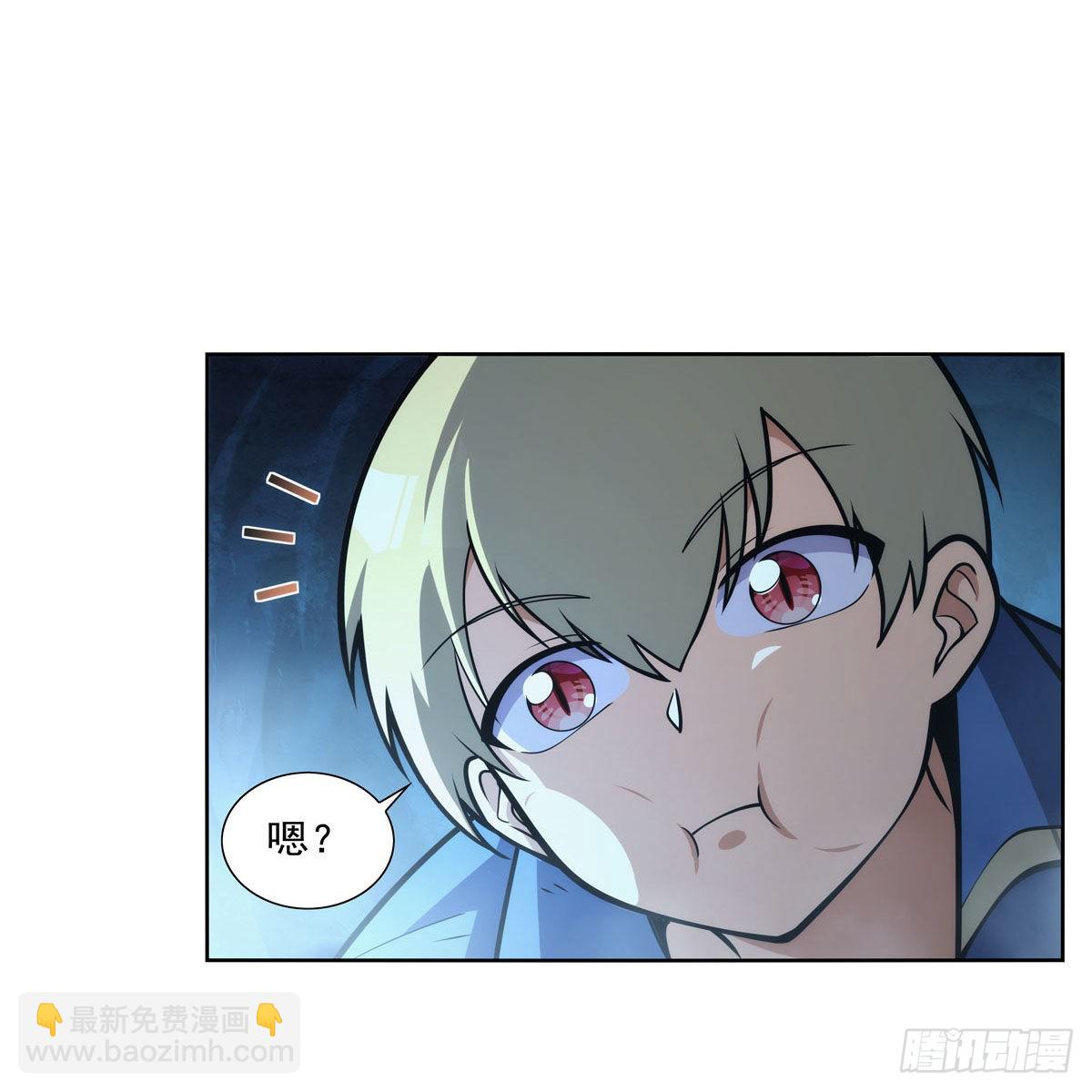 第301话 “喂”药8
