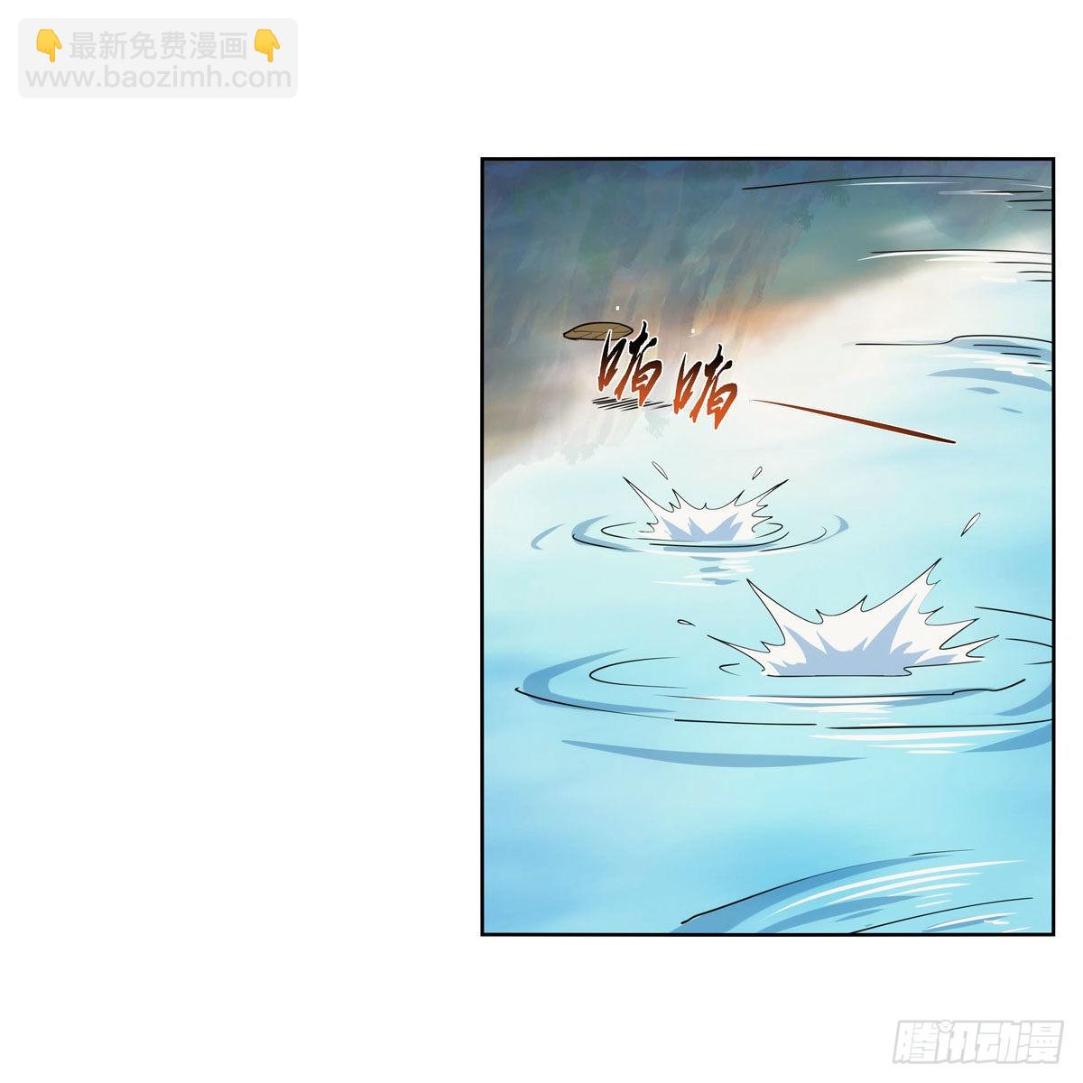 第302话 “求婚”43