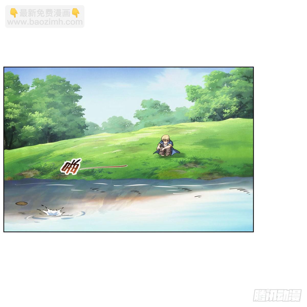 第302话 “求婚”44