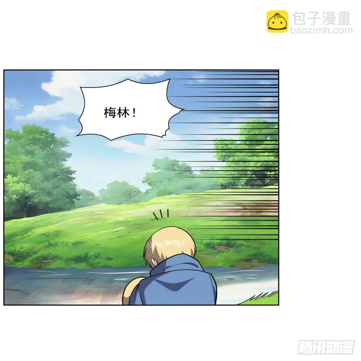 第302话 “求婚”46