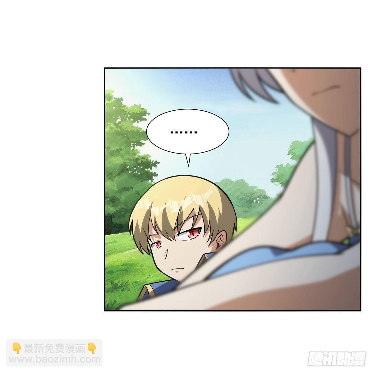 第302话 “求婚”61
