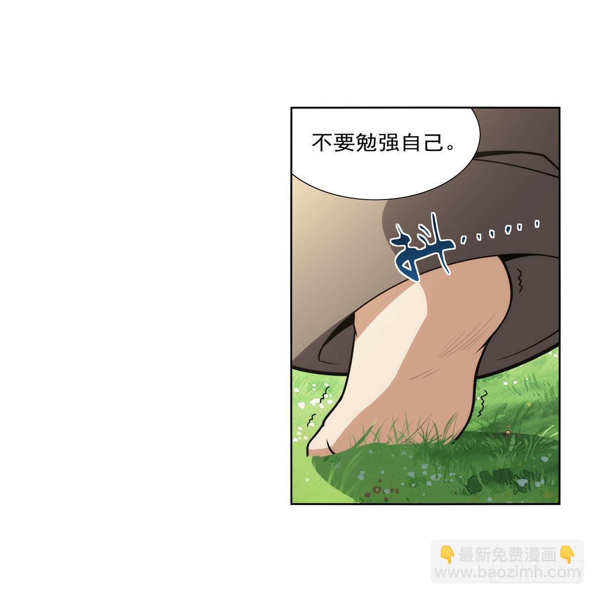 第302话 “求婚”63