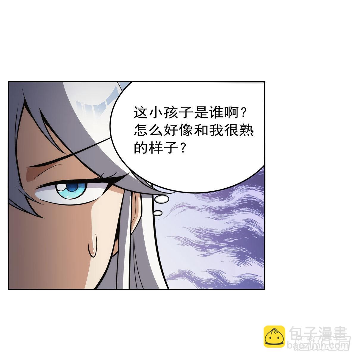 第302话 “求婚”8