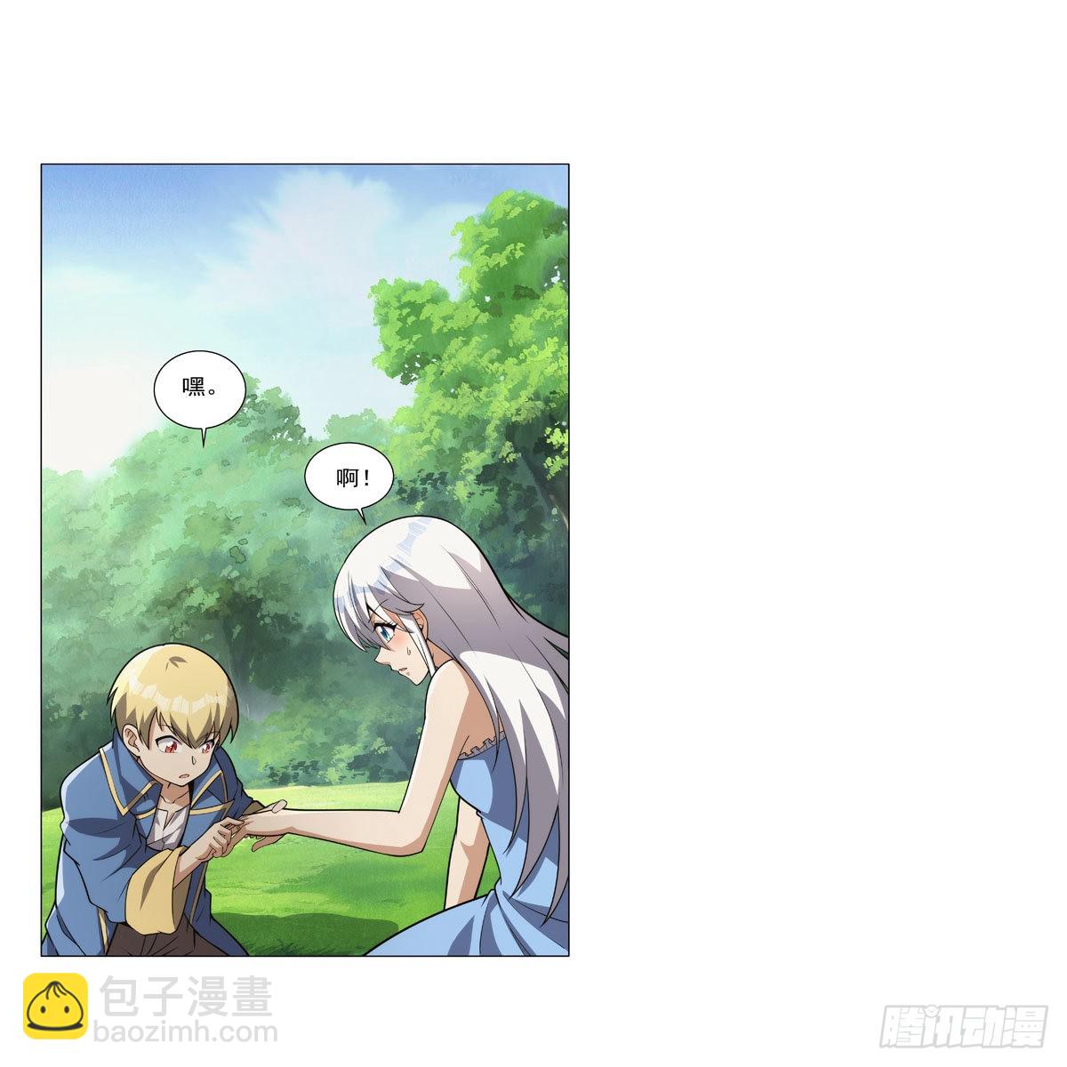 第303话 爱意与装备12