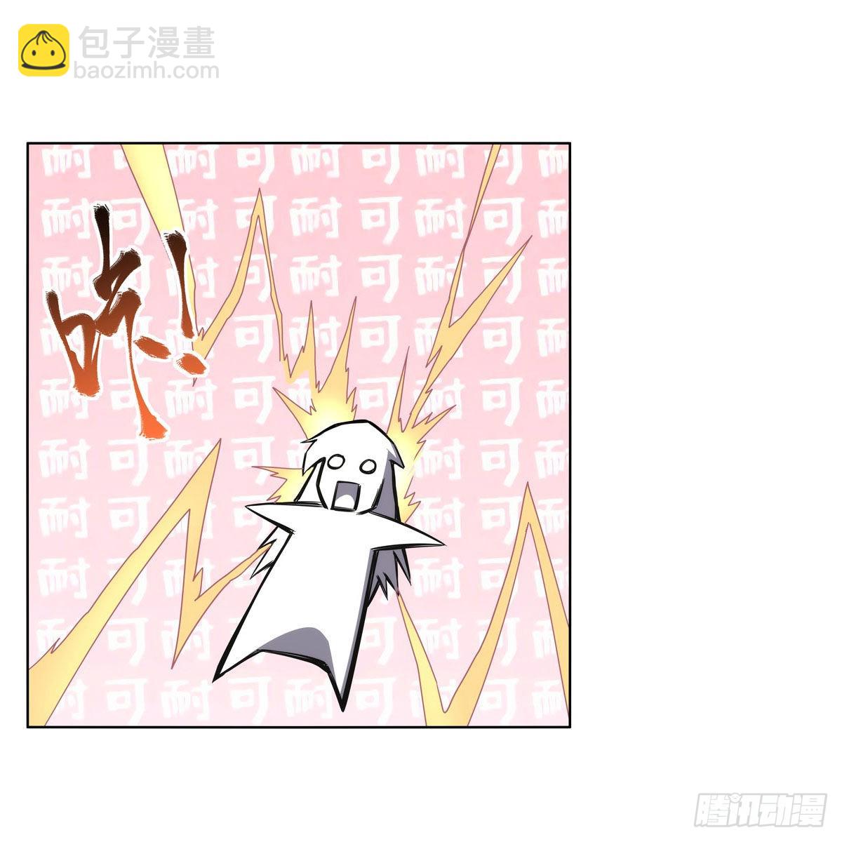 第303话 爱意与装备39