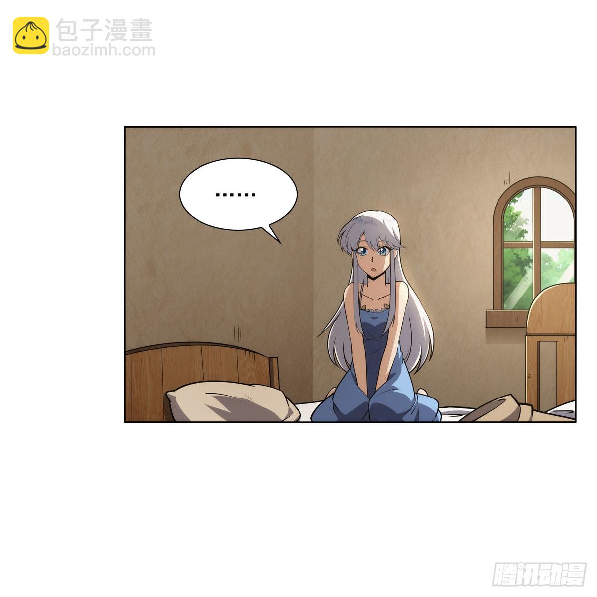 第303话 爱意与装备54