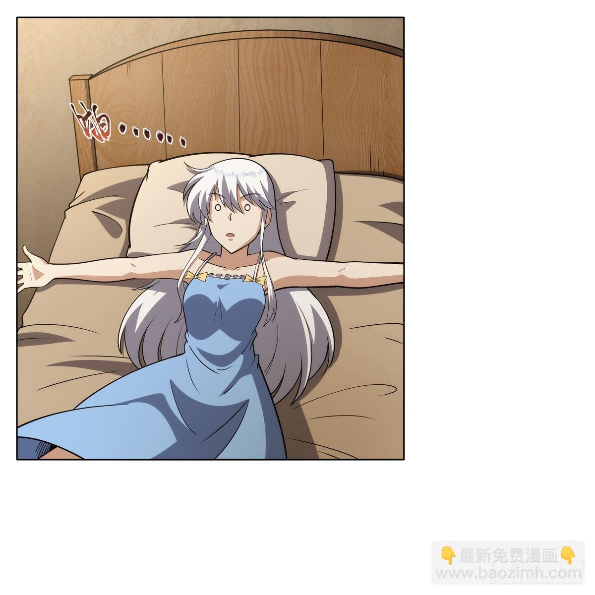 第303话 爱意与装备55