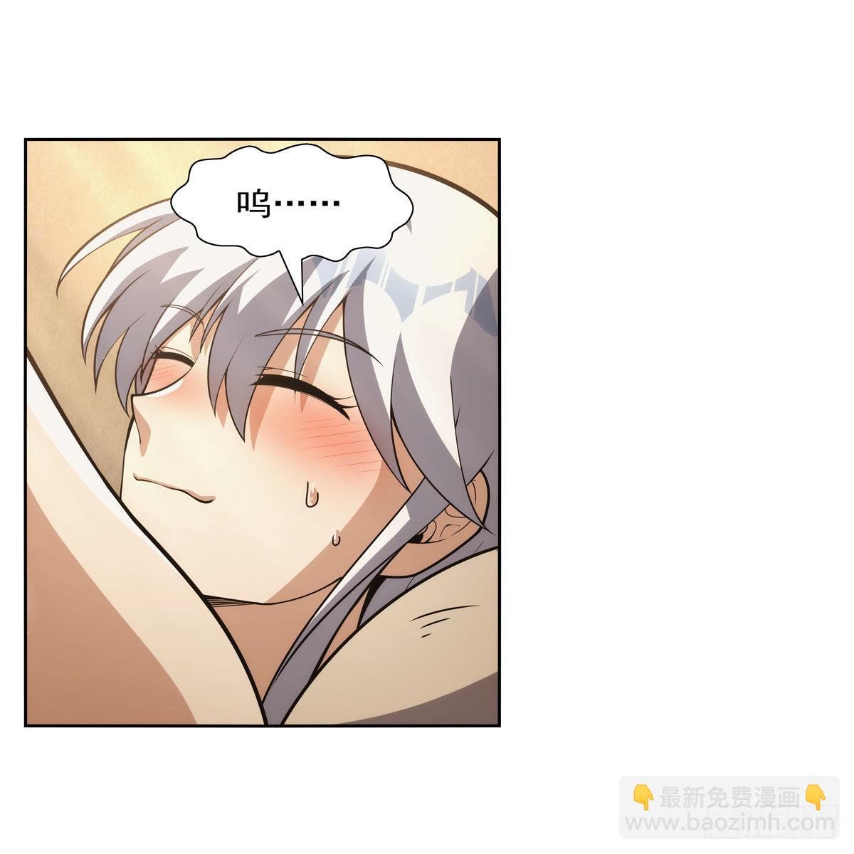 第303话 爱意与装备59