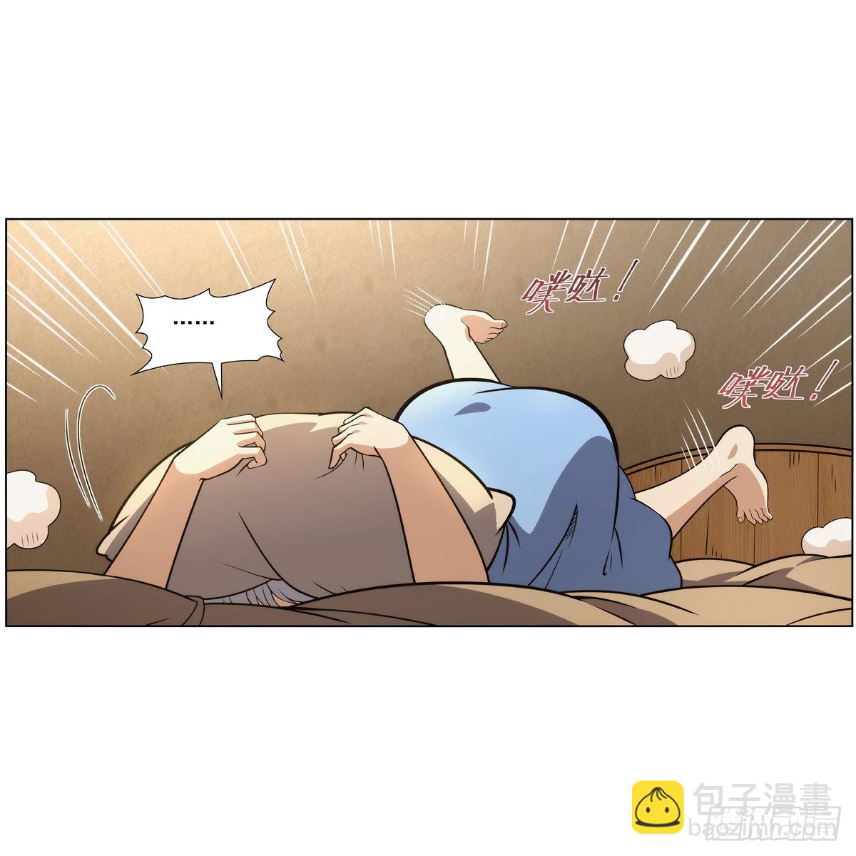 第303话 爱意与装备60