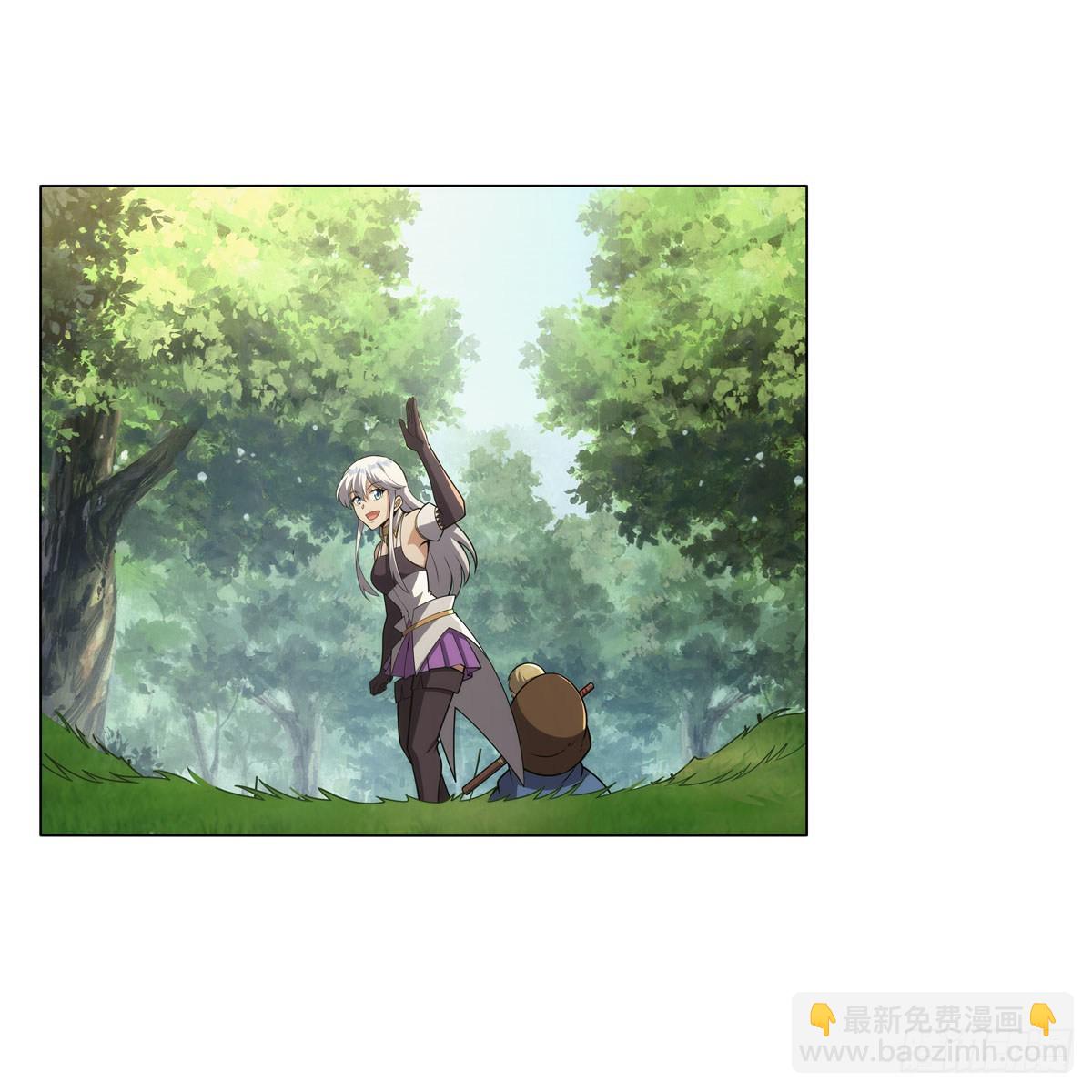 第304话 活捉女恶魔21