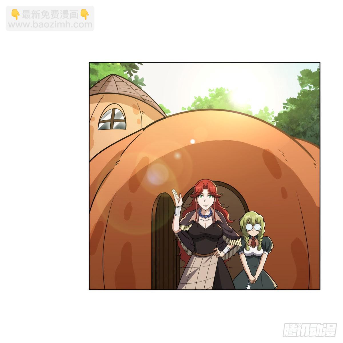第304话 活捉女恶魔22