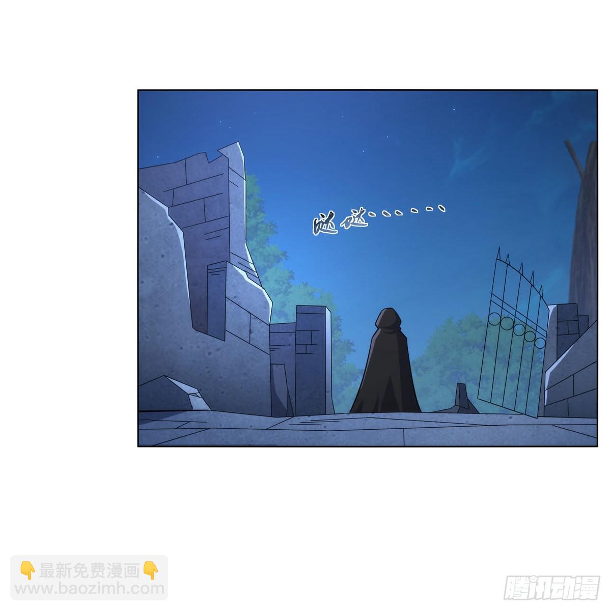 第304话 活捉女恶魔51