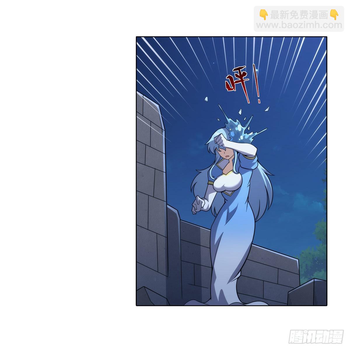 第304话 活捉女恶魔61