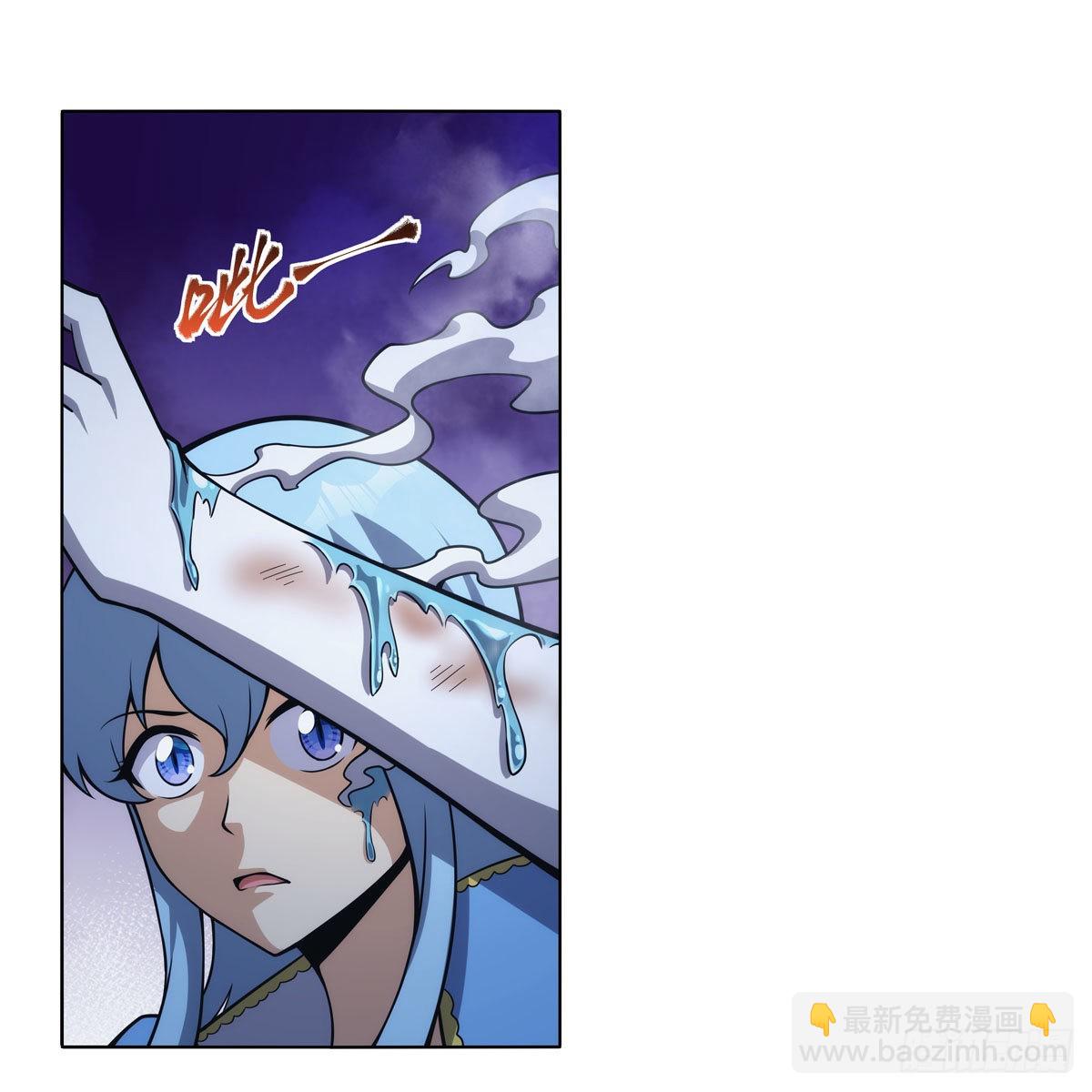 第304话 活捉女恶魔62