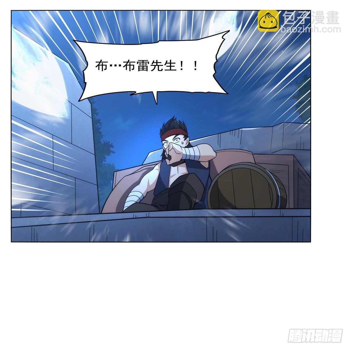 第304话 活捉女恶魔67