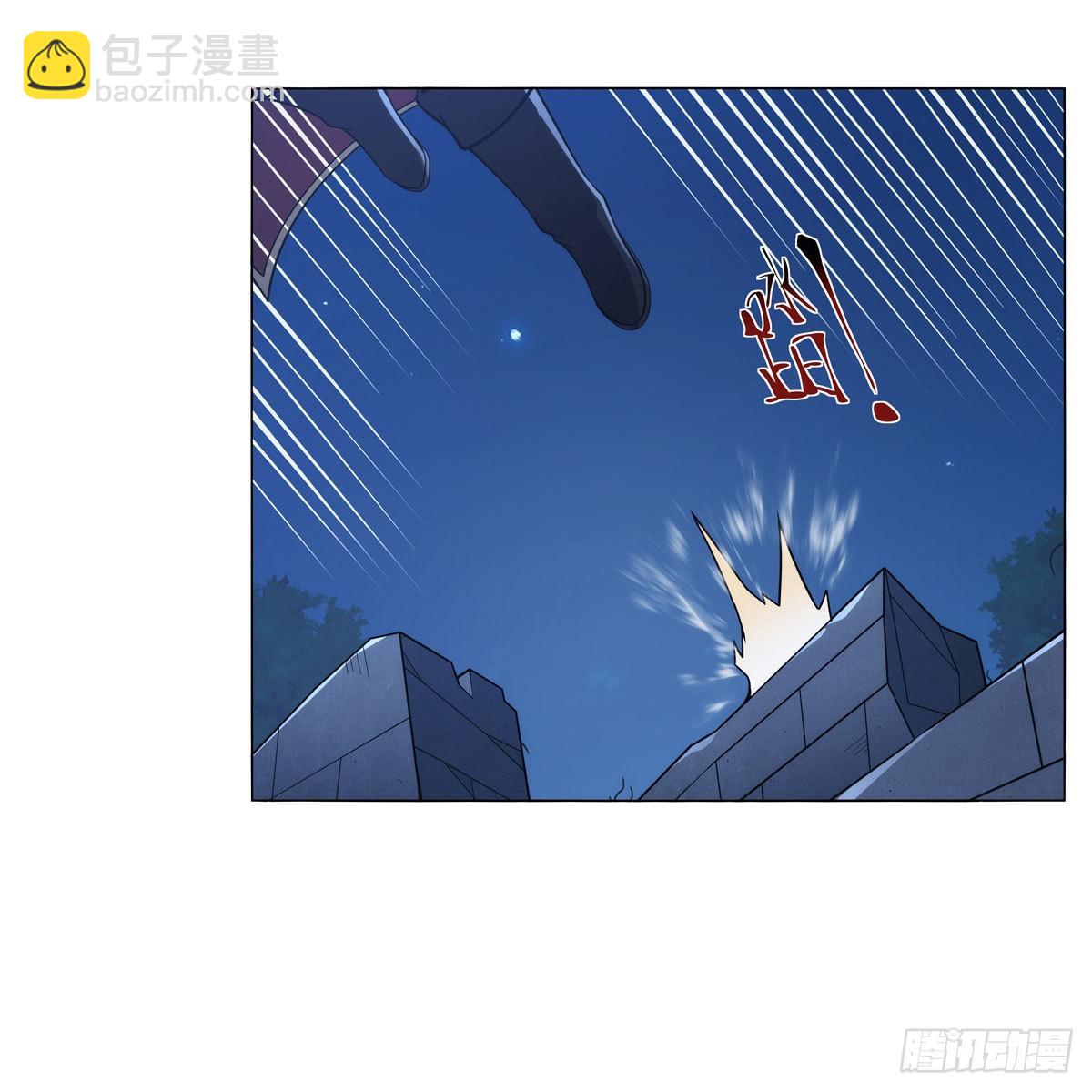 第304话 活捉女恶魔68