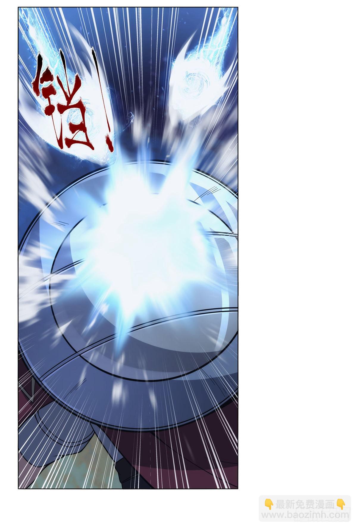 第304话 活捉女恶魔69