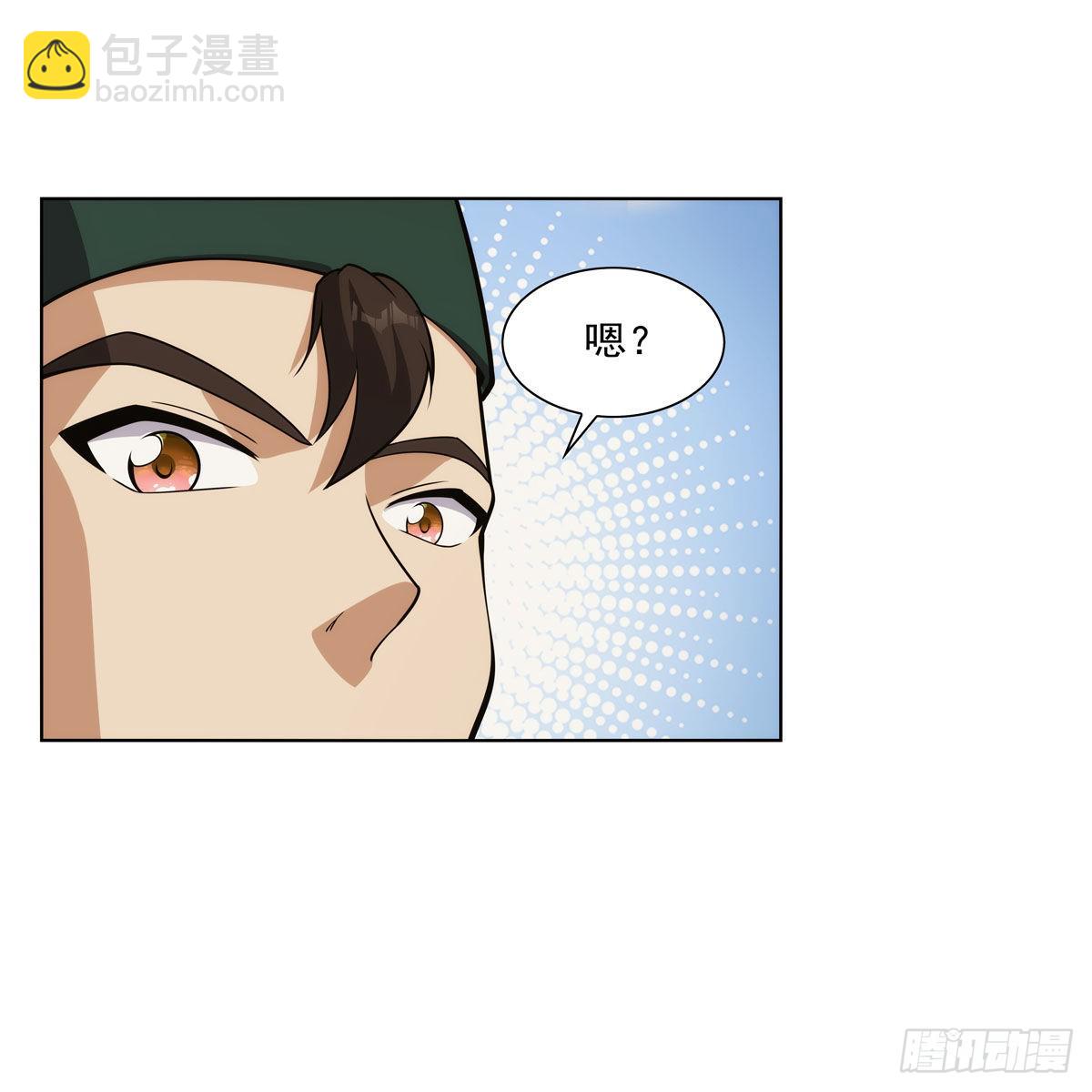 第305话 皇家冒险者公会62