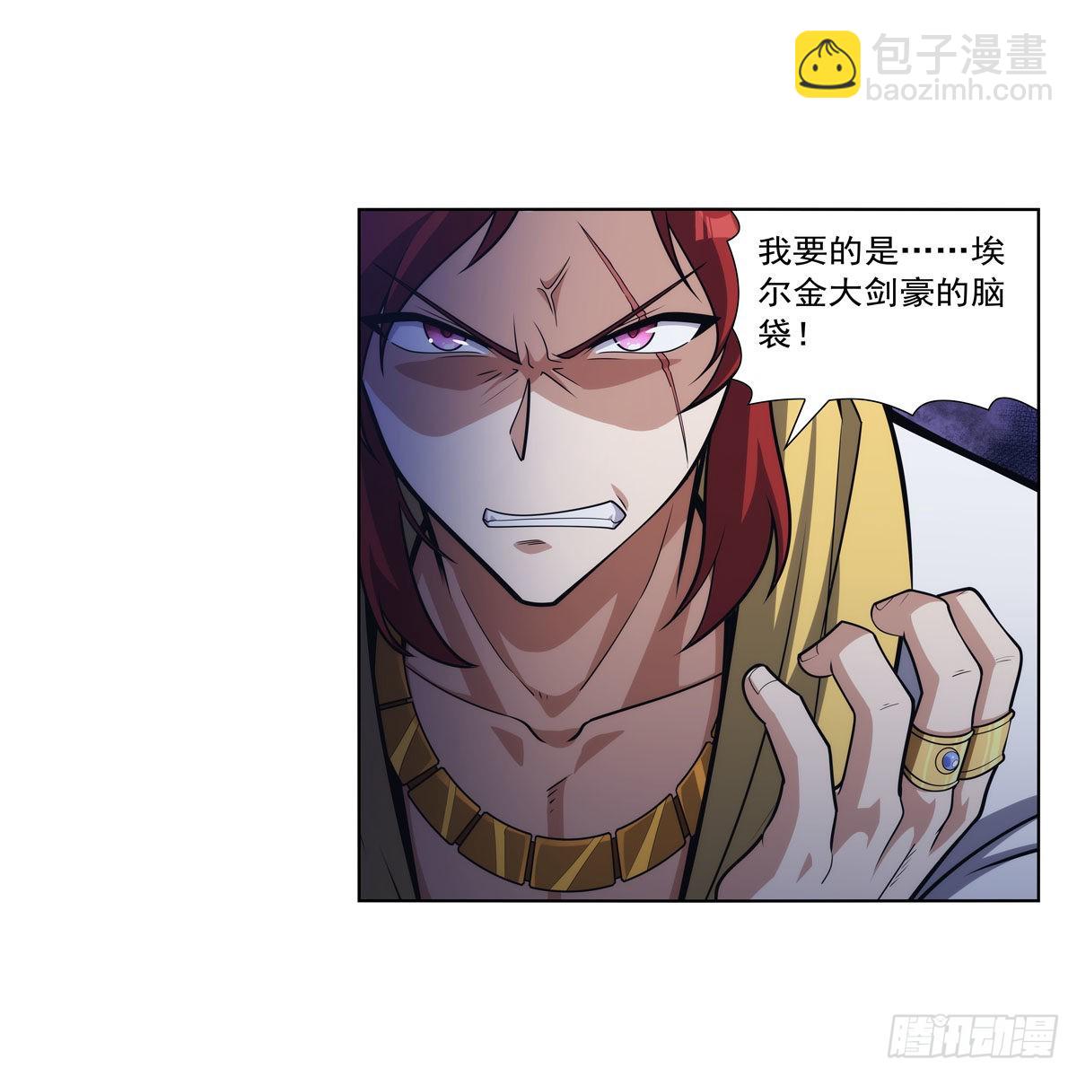 第307话 摩根家族32