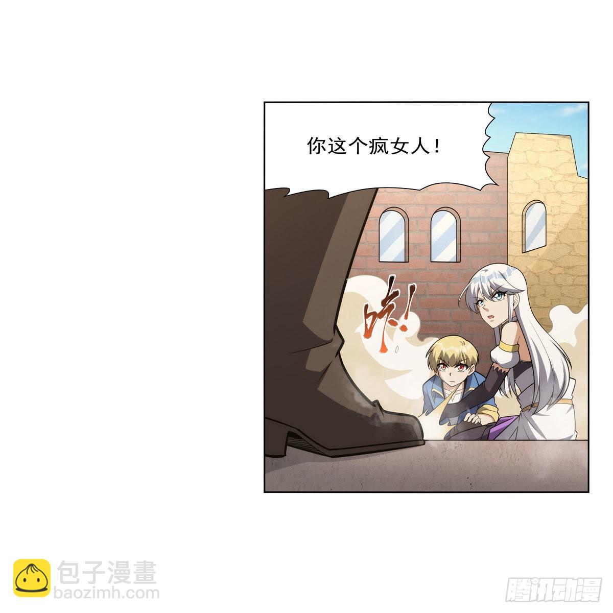 第307话 摩根家族5