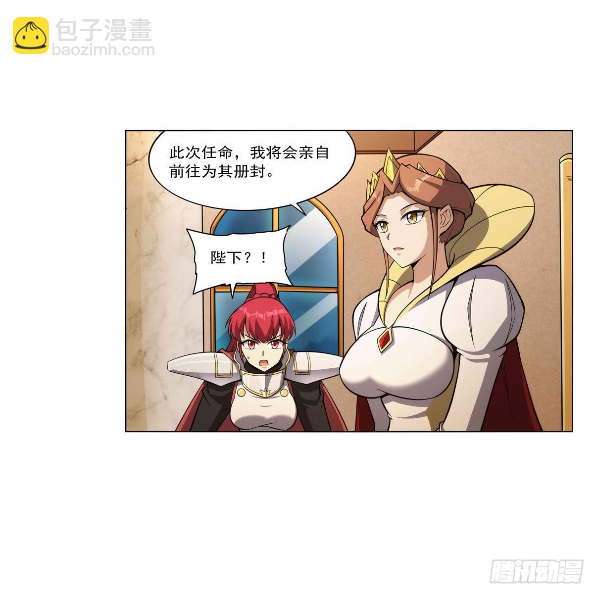 第307话 摩根家族54