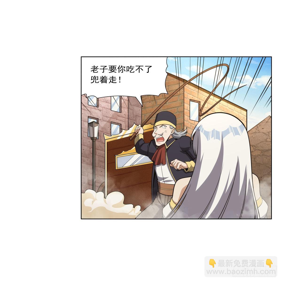 第307话 摩根家族7